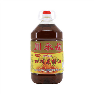 菜籽油