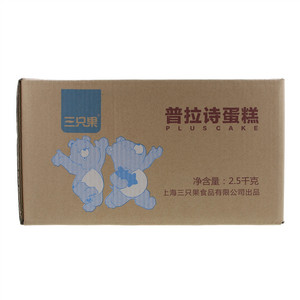 三只果普拉诗蛋糕（鸡蛋原味）