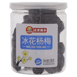 庄家铺子冰花杨梅 