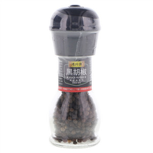鸿兴源黑胡椒整粒