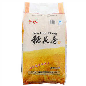 千水稻花香米
