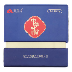 蜜珍缘中华蜂蜜