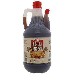 鼎谷岐山陈醋
