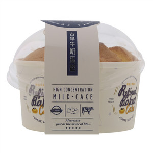 九月生活/Sep Bakery古早牛奶蛋糕