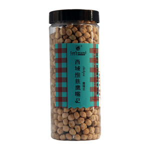 Lee's mum乐食麦西域维族鹰嘴豆
