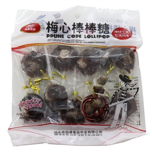 梅心棒棒糖