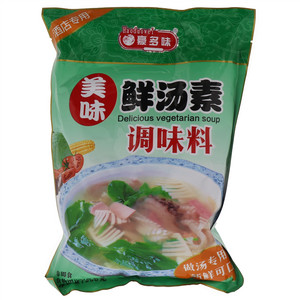 豪多味美味鲜汤素调味料