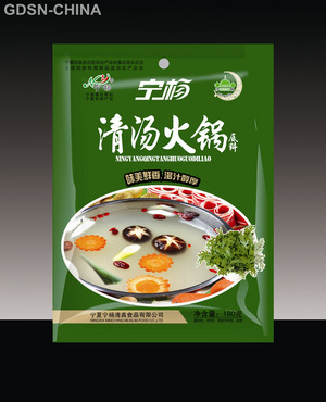 宁杨清汤火锅底料