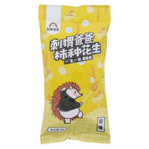 刺猬爸爸柿种花生（原味）