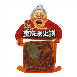 五间坊福金香重庆老火锅牛油型底料(特辣)