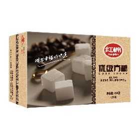 红棉方糖