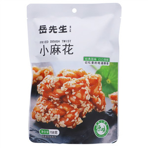 岳先生原味小麻花