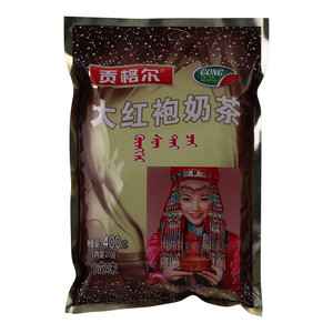 贡格尔咸味大红袍奶茶