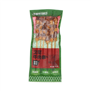 戈壁秘制黑椒牛肉串