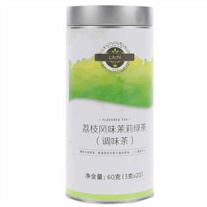 Litchi荔枝风味茉莉绿茶（调制茶）