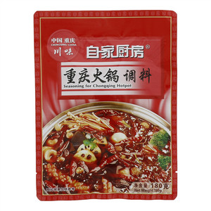 自家厨房重庆火锅调料