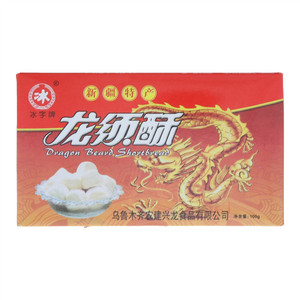 冰字牌龙须酥