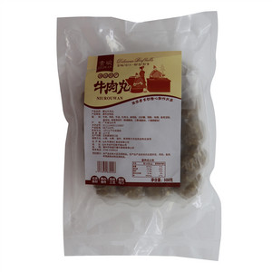 贵碗潮汕牛肉丸