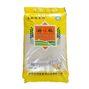 南新稻香沁好味稻优质稻香米