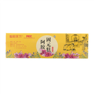 懿胶天下阿胶固元糕