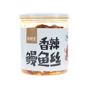 老鲜生香辣鳗鱼丝