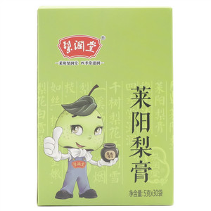 梨润堂莱阳梨膏