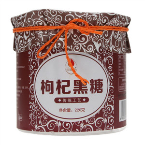 态轻舒枸杞黑糖
