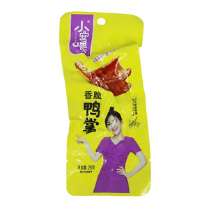 小安喂香脆鸭掌