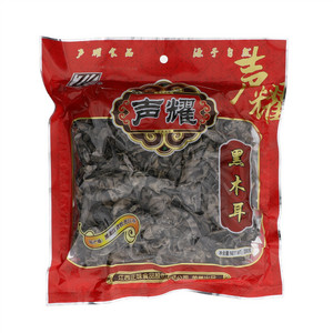 声耀黑木耳