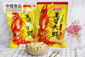 食得乐香辣味王婆大虾