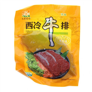 克鲁牧场西冷牛排