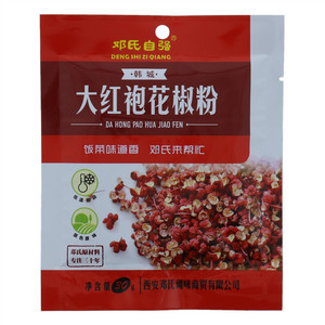 邓氏自强韩城大红袍花椒粉