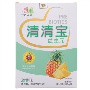 一诺贝贝菠萝味清清宝益生元