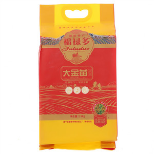 福禄多大金苗小米