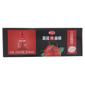 开运红燕窝炖山楂