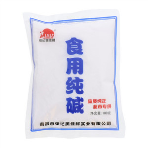 张记美佳鲜食用纯碱