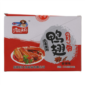 洞庭渔郡香辣鸭翅香辣味