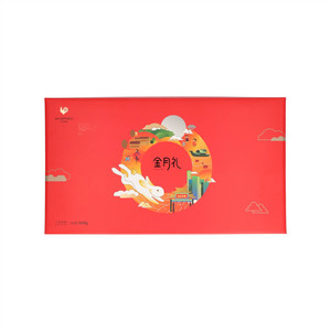 金鸡品客广式月饼盒用礼V1