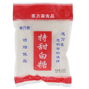 惠万家特甜白糖