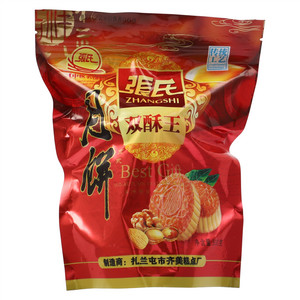 張氏双酥王月饼