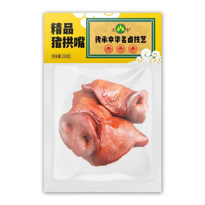 精品猪拱嘴