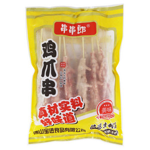 串串郎鸡爪串（原味）