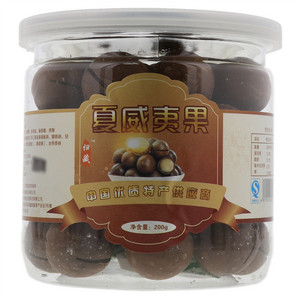 归藏夏威夷果