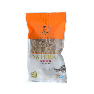三爪仑茶树菇