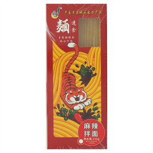 健亿麻辣拌面