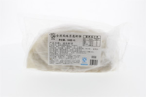 特好嘉速冻虾饼（月亮虾饼）100克*5