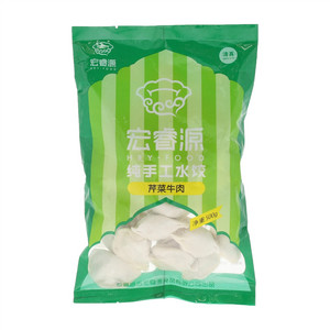 宏睿源纯手工水饺芹菜牛肉