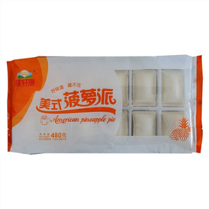 美式菠萝派