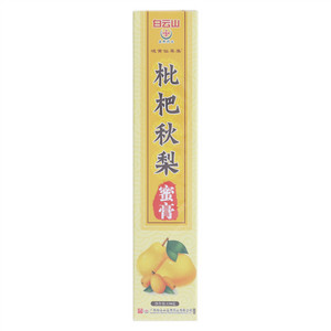 白云山岐黄仙草集枇杷秋梨蜜膏