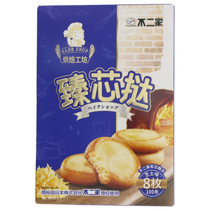 不二家臻芯挞芝士味软芯糕点